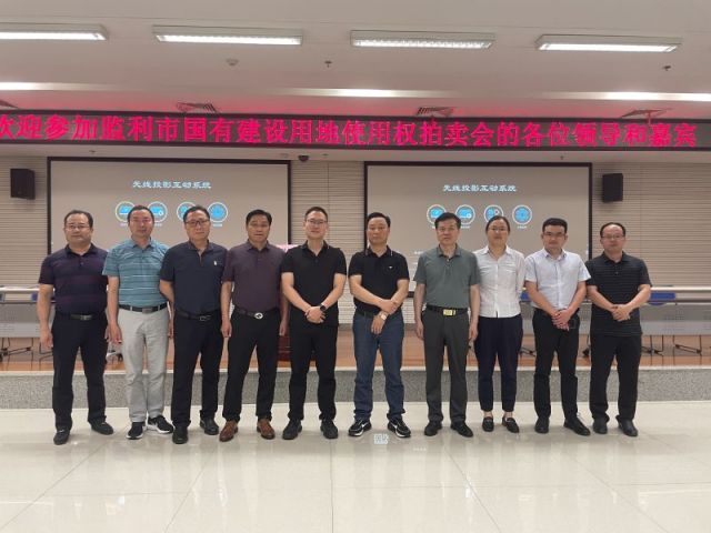 排列三胆码预测排列五走势图一城多盘，深耕监利！恭贺湖北信达集团以1.75亿元第三次竞得监利宝地！